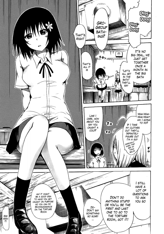 [Akatsuki Myuuto] Bishoujo Club Jou [English] {The Lusty Lady Project}_087