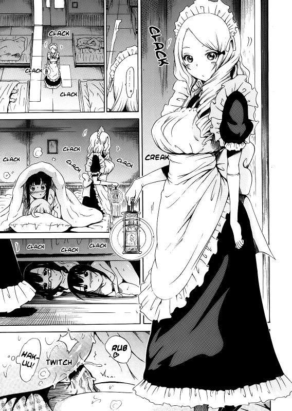 [Akatsuki Myuuto] Bishoujo Club Jou [English] {The Lusty Lady Project}_146