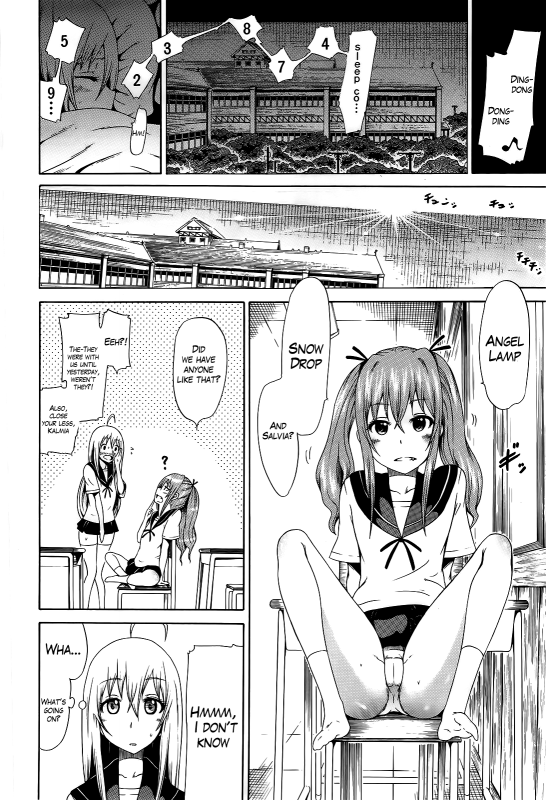 [Akatsuki Myuuto] Bishoujo Club Jou [English] {The Lusty Lady Project}_154