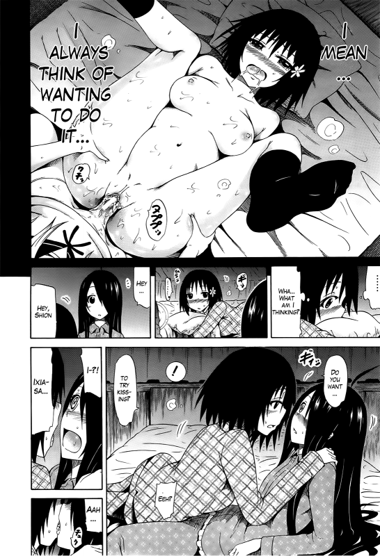 [Akatsuki Myuuto] Bishoujo Club Jou [English] {The Lusty Lady Project}_172