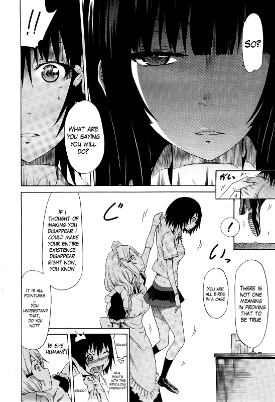 [Akatsuki Myuuto] Bishoujo Club Jou [English] {The Lusty Lady Project}_176