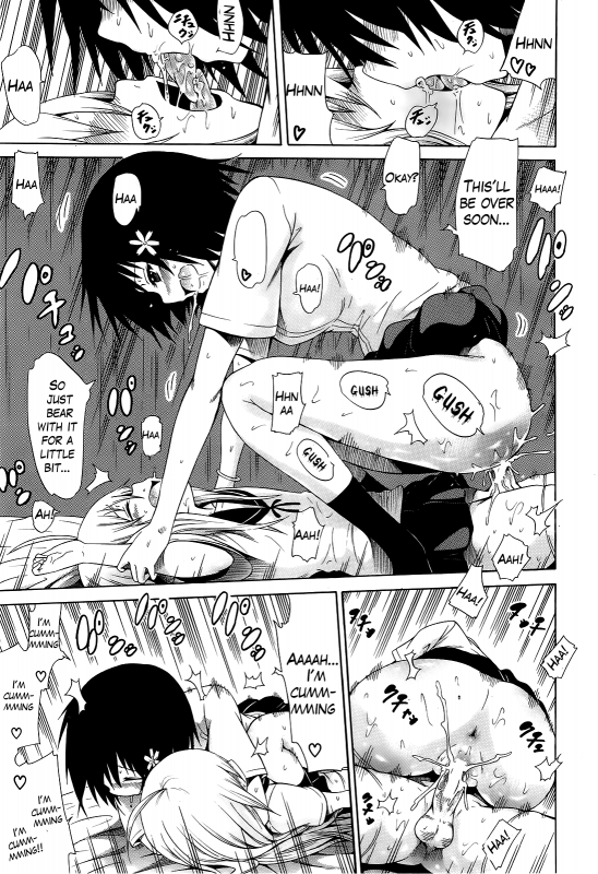 [Akatsuki Myuuto] Bishoujo Club Jou [English] {The Lusty Lady Project}_181