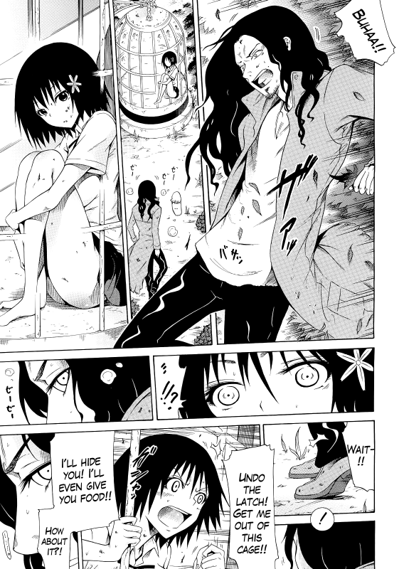 [Akatsuki Myuuto] Bishoujo Club Jou [English] {The Lusty Lady Project}_195