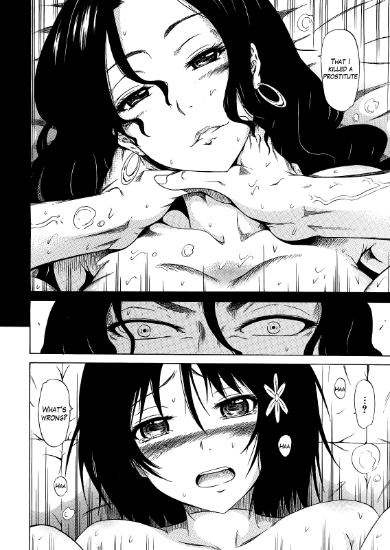 [Akatsuki Myuuto] Bishoujo Club Jou [English] {The Lusty Lady Project}_212
