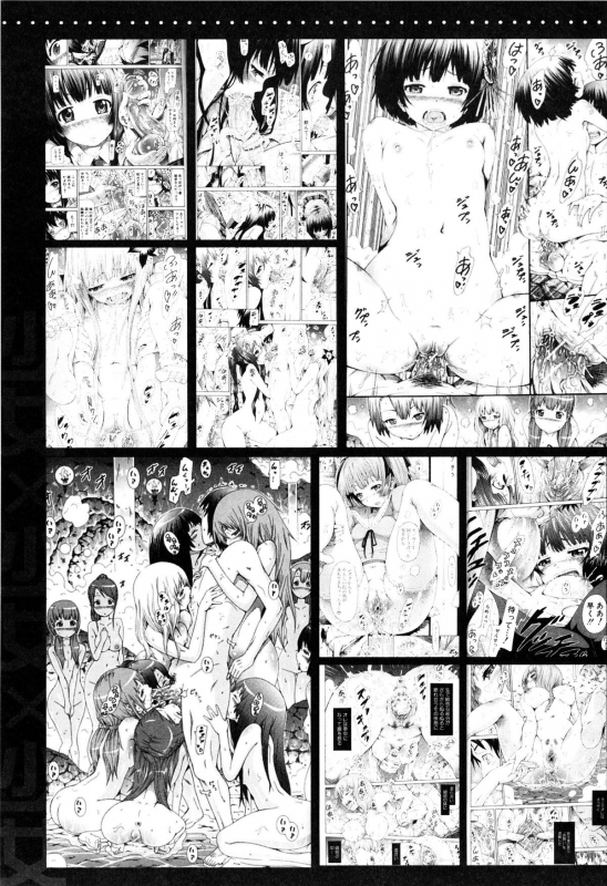 [Akatsuki Myuuto] Bishoujo Club Jou [English] {The Lusty Lady Project}_224