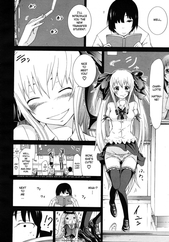 [Akatsuki Myuuto] Dorei Usagi To Anthony [English] [Decensored]_016