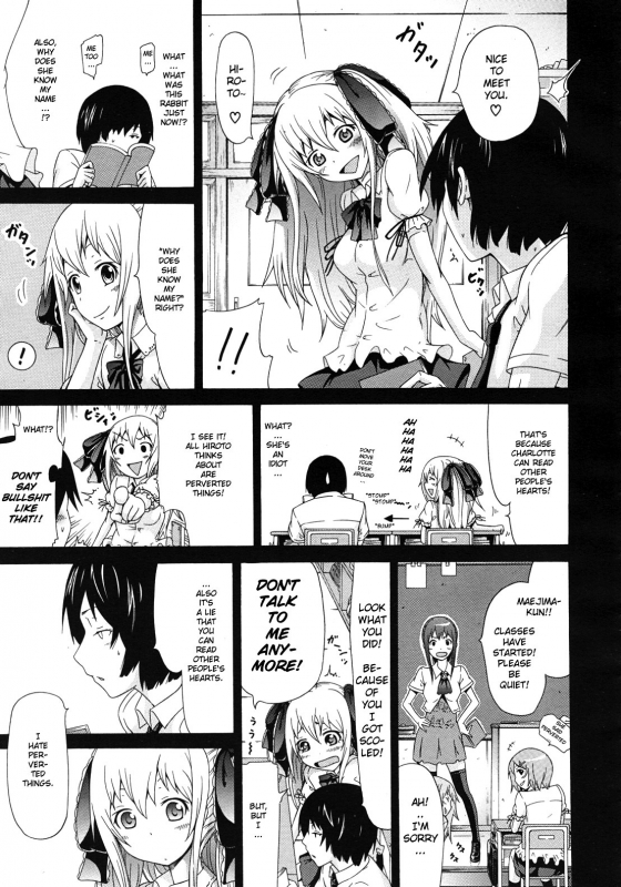 [Akatsuki Myuuto] Dorei Usagi To Anthony [English] [Decensored]_017