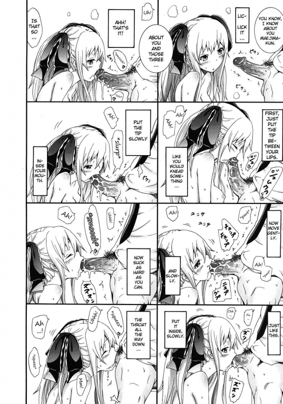 [Akatsuki Myuuto] Dorei Usagi To Anthony [English] [Decensored]_024