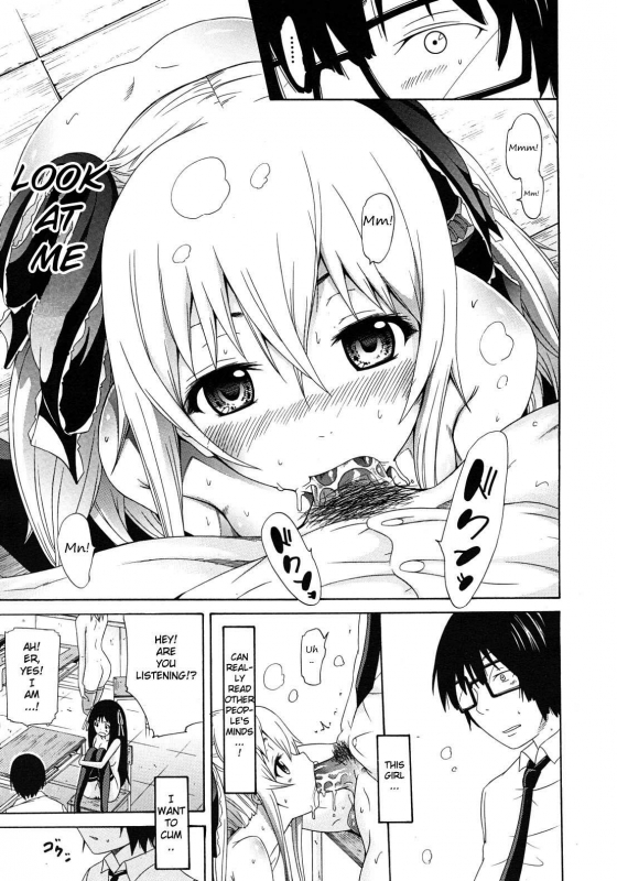 [Akatsuki Myuuto] Dorei Usagi To Anthony [English] [Decensored]_025