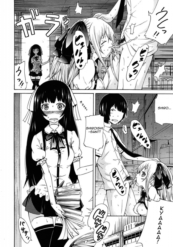 [Akatsuki Myuuto] Dorei Usagi To Anthony [English] [Decensored]_064