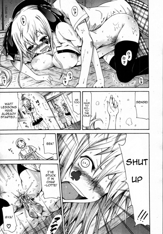 [Akatsuki Myuuto] Dorei Usagi To Anthony [English] [Decensored]_102