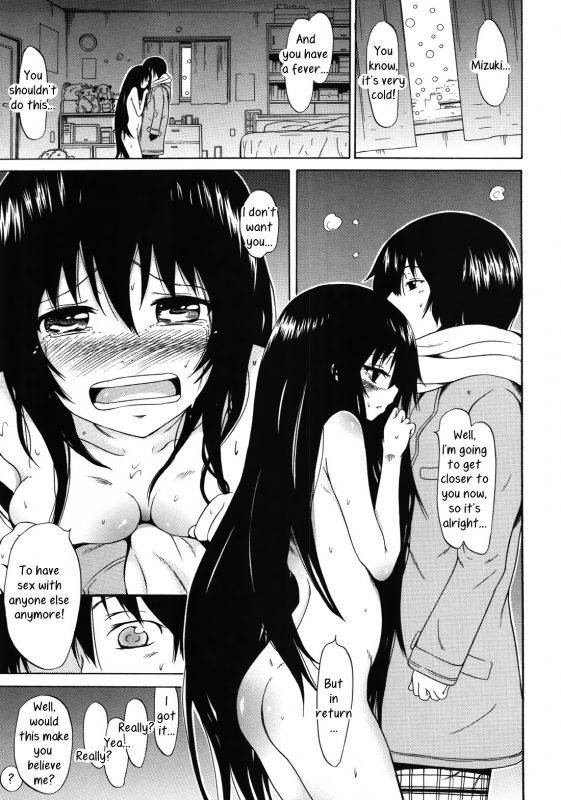 [Akatsuki Myuuto] Dorei Usagi To Anthony [English] [Decensored]_162