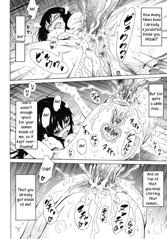 [Akatsuki Myuuto] Dorei Usagi To Anthony [English] [Decensored]_183