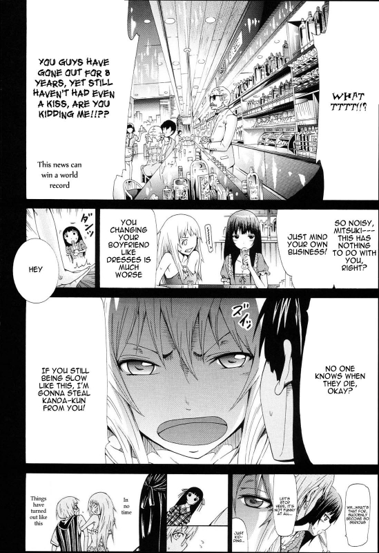 [Akatsuki Myuuto] Dorei Usagi To Anthony [English] [Decensored]_197