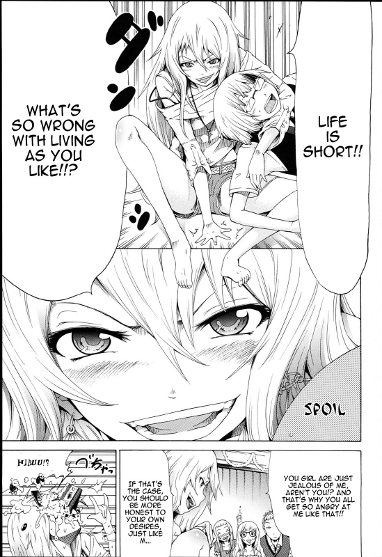 [Akatsuki Myuuto] Dorei Usagi To Anthony [English] [Decensored]_198