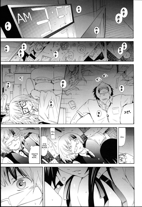 [Akatsuki Myuuto] Dorei Usagi To Anthony [English] [Decensored]_200