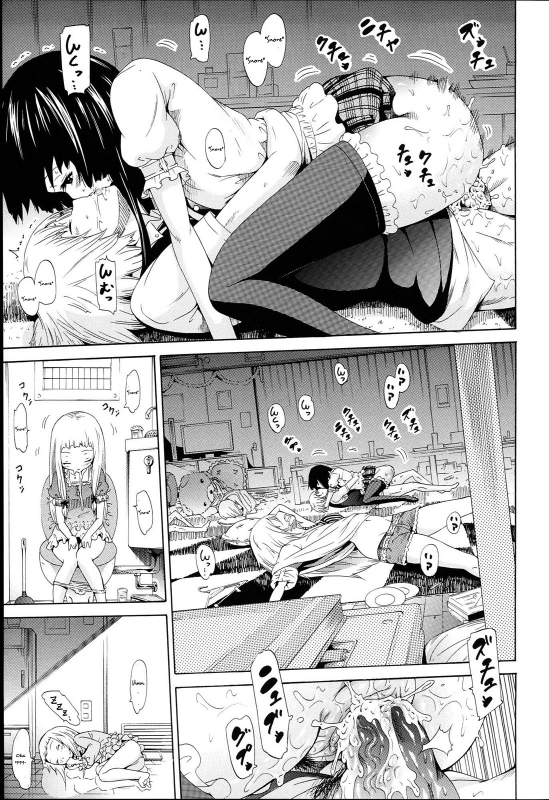 [Akatsuki Myuuto] Dorei Usagi To Anthony [English] [Decensored]_217