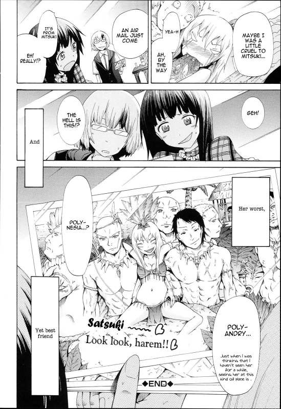 [Akatsuki Myuuto] Dorei Usagi To Anthony [English] [Decensored]_239