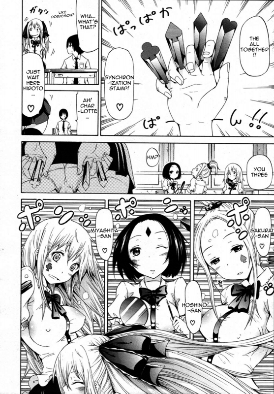 [Akatsuki Myuuto] Dorei Usagi to Anthony Ch.04 [English]_05