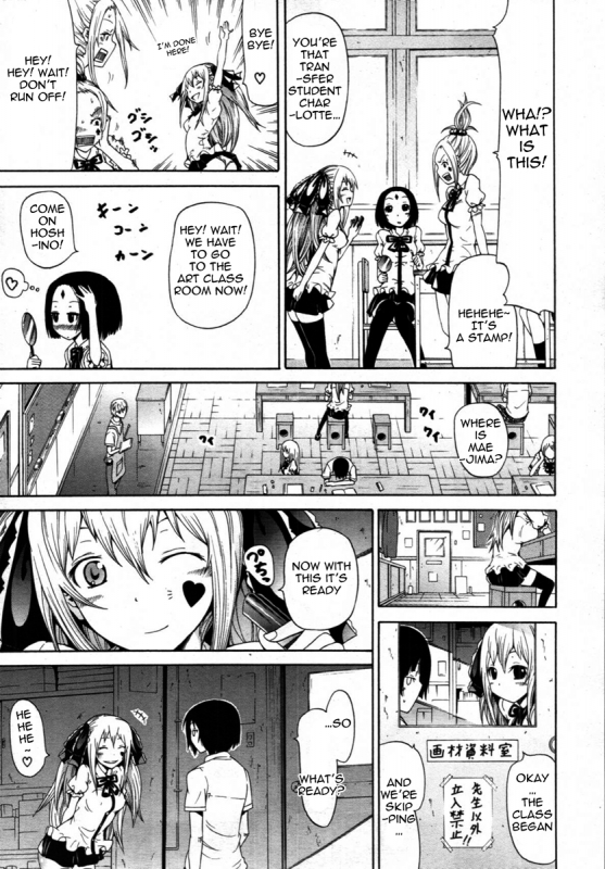 [Akatsuki Myuuto] Dorei Usagi to Anthony Ch.04 [English]_06