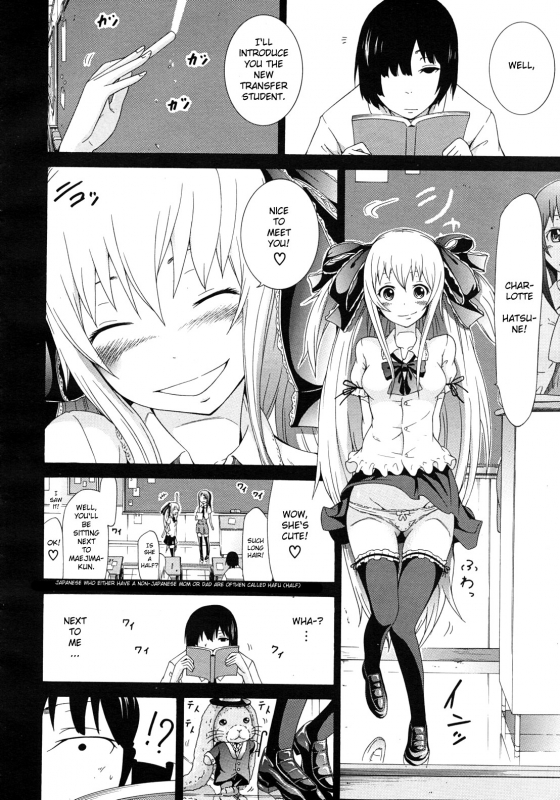 [Akatsuki Myuuto] Dorei Usagi to Anthony [English]_016