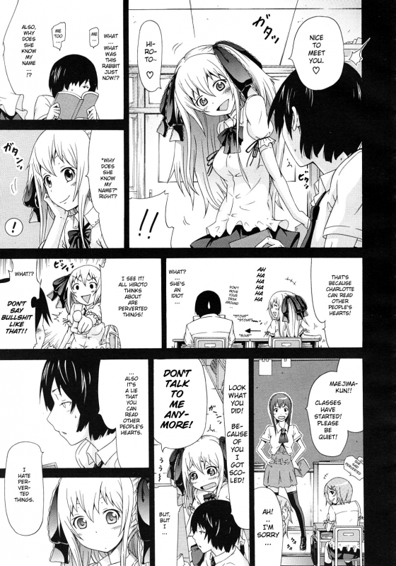 [Akatsuki Myuuto] Dorei Usagi to Anthony [English]_017