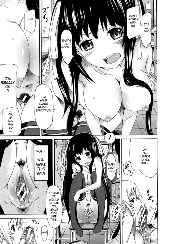 [Akatsuki Myuuto] Dorei Usagi to Anthony [English]_023