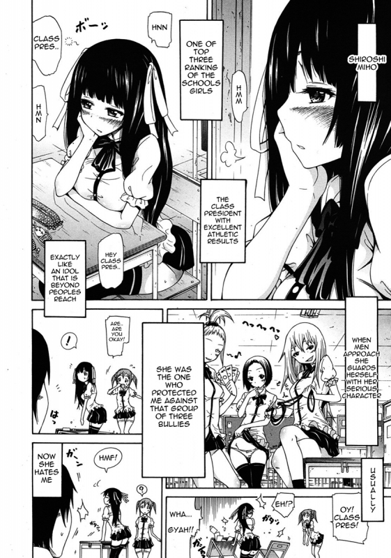 [Akatsuki Myuuto] Dorei Usagi to Anthony [English]_066