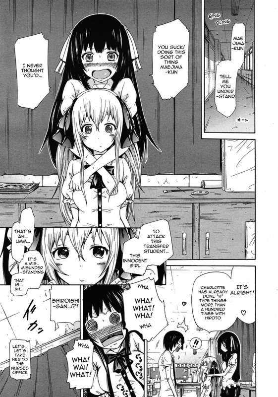 [Akatsuki Myuuto] Dorei Usagi to Anthony [English]_067