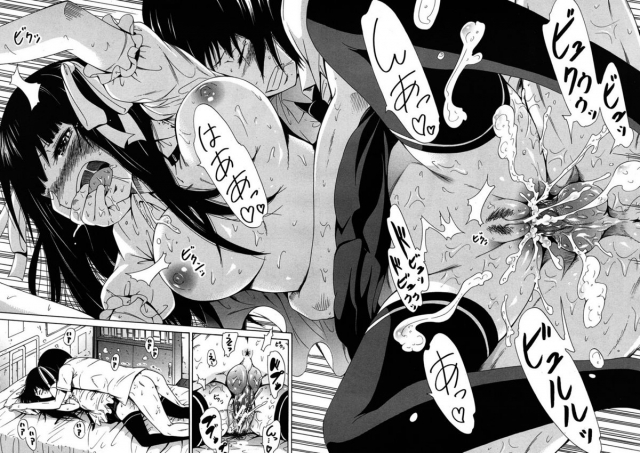 [Akatsuki Myuuto] Dorei Usagi to Anthony [English]_087