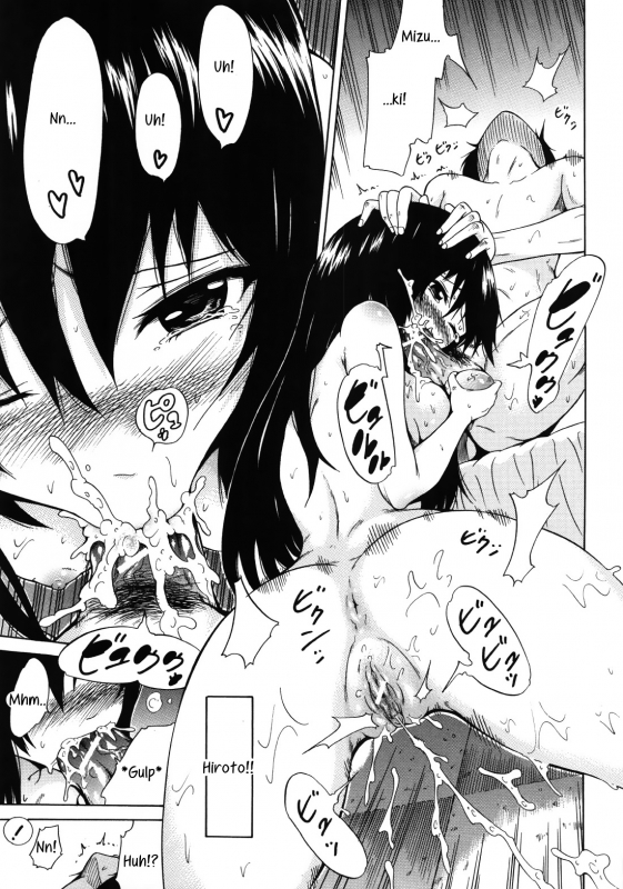 [Akatsuki Myuuto] Dorei Usagi to Anthony [English]_170