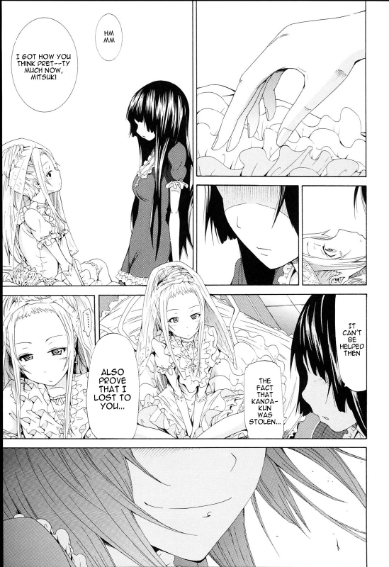 [Akatsuki Myuuto] Dorei Usagi to Anthony [English]_230