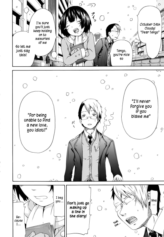 [Akatsuki Myuuto] Innocent ~Shoujo Memoria~ [English] [The Lusty Lady Project + SaHa + Brolen]_038