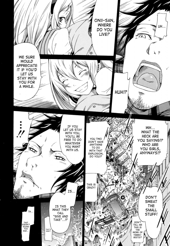 [Akatsuki Myuuto] Innocent ~Shoujo Memoria~ [English] [The Lusty Lady Project + SaHa + Brolen]_049