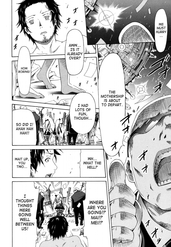 [Akatsuki Myuuto] Innocent ~Shoujo Memoria~ [English] [The Lusty Lady Project + SaHa + Brolen]_070