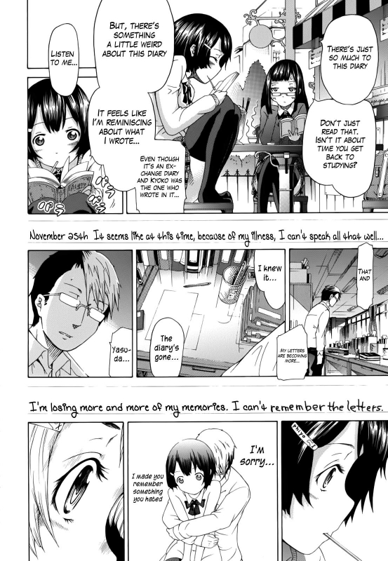 [Akatsuki Myuuto] Innocent ~Shoujo Memoria~ [English] {The Lusty Lady Project + SaHa + Br_025