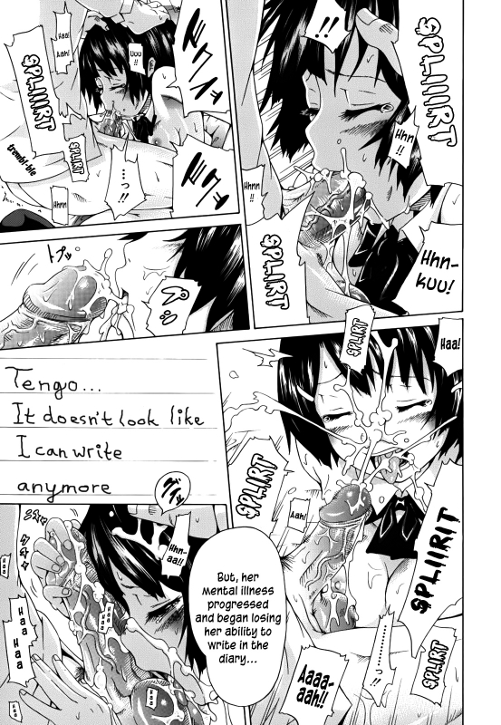 [Akatsuki Myuuto] Innocent ~Shoujo Memoria~ [English] {The Lusty Lady Project + SaHa + Br_030