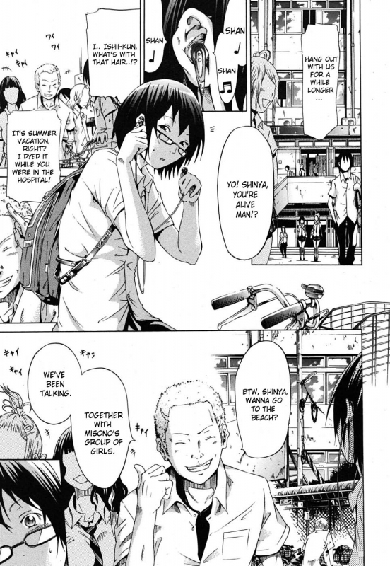 [Akatsuki Myuuto] Innocent ~Shoujo Memoria~ [English] {The Lusty Lady Project + SaHa + Br_119