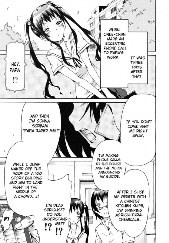 [Akatsuki Myuuto] Innocent ~Shoujo Memoria~ [English] {The Lusty Lady Project + SaHa + Br_195