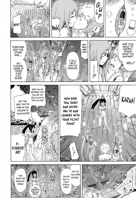 [Akatsuki Myuuto] Lingua Franca!! Ch. 1 (COMIC Mugen Tensei 2015-08) [English] [PSYN]_13