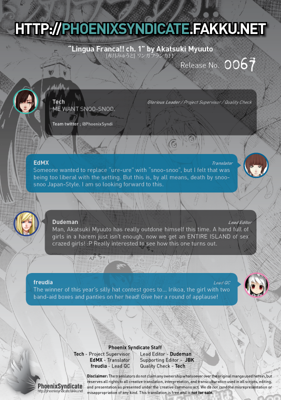 [Akatsuki Myuuto] Lingua Franca!! Ch. 1 (COMIC Mugen Tensei 2015-08) [English] [PSYN]_35