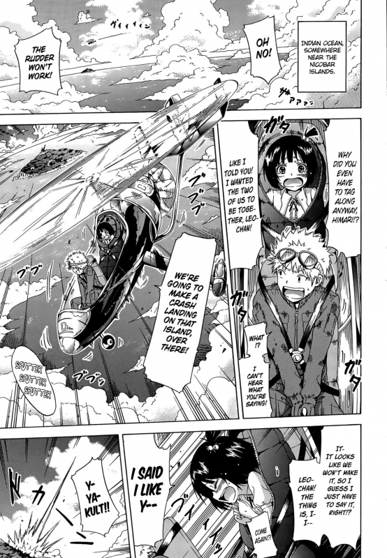 [Akatsuki Myuuto] Lingua Franca!! Ch. 1-3 [English] [PSYN]_04