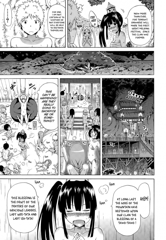 [Akatsuki Myuuto] Lingua Franca!! Ch. 1-4 [English] [PSYN]_014