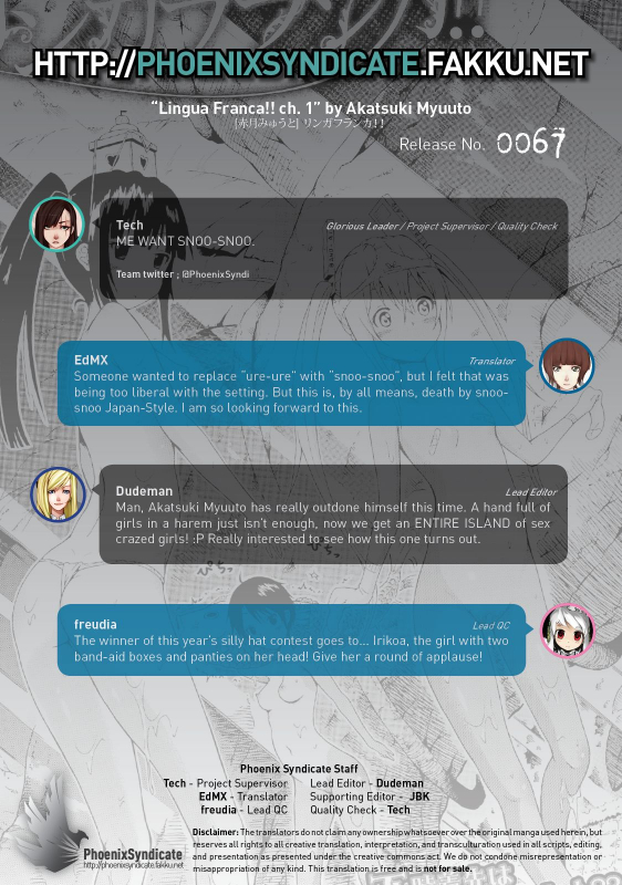 [Akatsuki Myuuto] Lingua Franca!! [English] [PSYN+DMD]_035