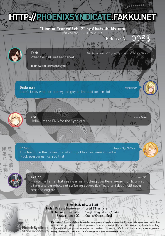 [Akatsuki Myuuto] Lingua Franca!! [English] [PSYN+DMD]_062