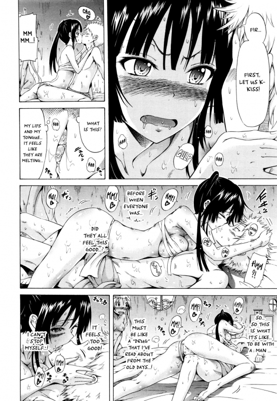 [Akatsuki Myuuto] Lingua Franca!! [English] [PSYN+DMD]_103