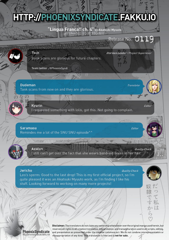 [Akatsuki Myuuto] Lingua Franca!! [English] [PSYN+DMD]_120