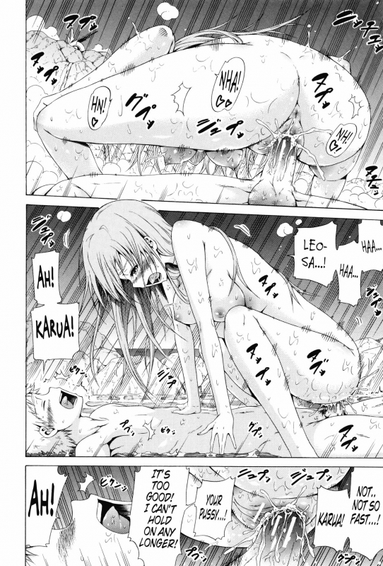 [Akatsuki Myuuto] Lingua Franca!! [English] [PSYN+DMD]_192