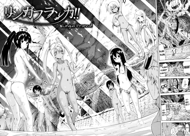 [Akatsuki Myuuto] Lingua Franca!! [English] [PSYN+DMD] [Decensored]_009