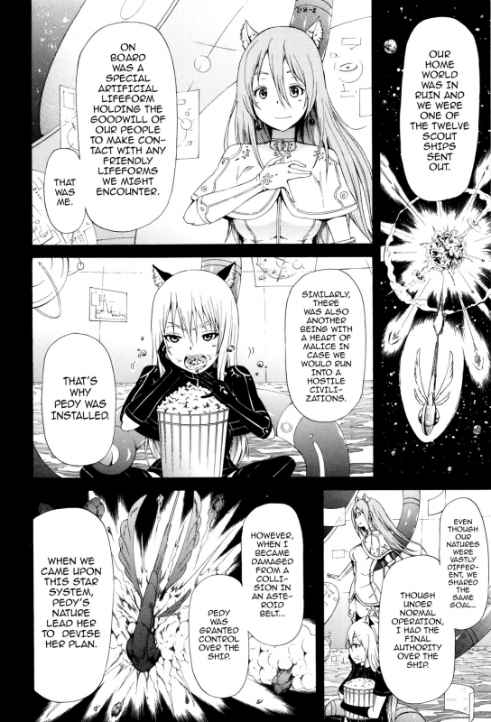 [Akatsuki Myuuto] Lingua Franca!! [English] [PSYN+DMD]_205